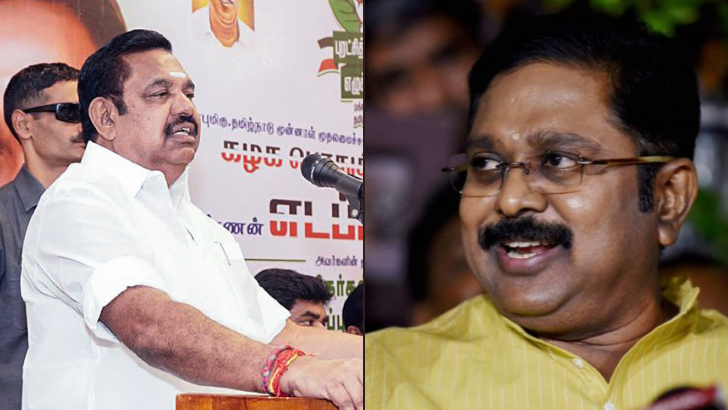https://www.salarnews.in/public/uploads/images/newsimages/maannewsimage24092025_191806_TTV on EPS .png